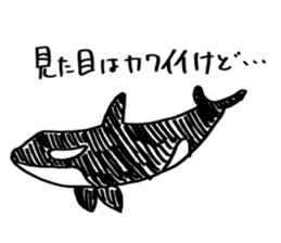 Animals of image sticker #5282199