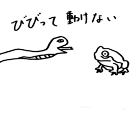 Animals of image sticker #5282200