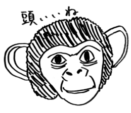 Animals of image sticker #5282201