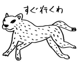 Animals of image sticker #5282203