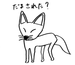 Animals of image sticker #5282205