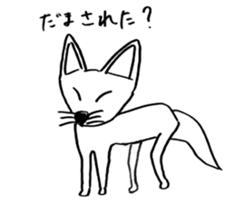 Animals of image sticker #5282205