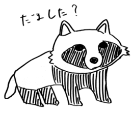 Animals of image sticker #5282206