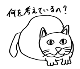 Animals of image sticker #5282208