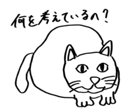 Animals of image sticker #5282208