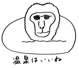 Animals of image sticker #5282209