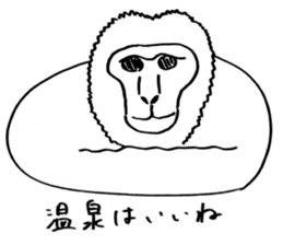 Animals of image sticker #5282209