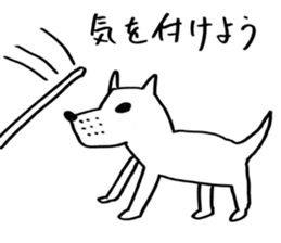 Animals of image sticker #5282210