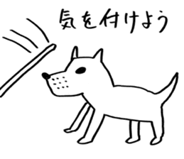 Animals of image sticker #5282210