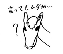 Animals of image sticker #5282211