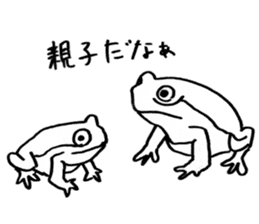 Animals of image sticker #5282212