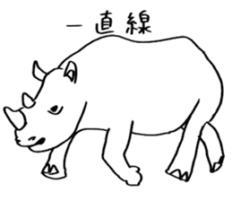 Animals of image sticker #5282215