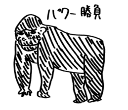 Animals of image sticker #5282216