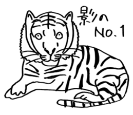 Animals of image sticker #5282217