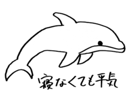 Animals of image sticker #5282220