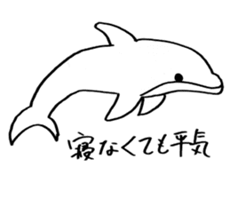 Animals of image sticker #5282220