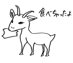 Animals of image sticker #5282221