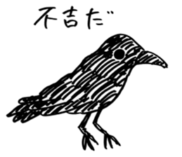 Animals of image sticker #5282223