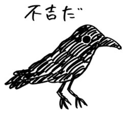 Animals of image sticker #5282223