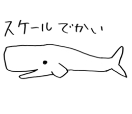 Animals of image sticker #5282224