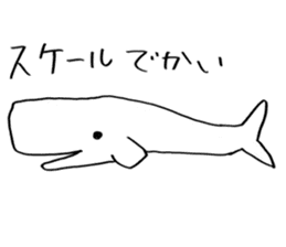 Animals of image sticker #5282224