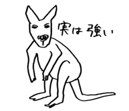 Animals of image sticker #5282225