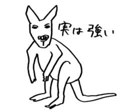 Animals of image sticker #5282225