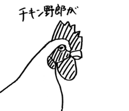 Animals of image sticker #5282226