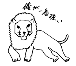 Animals of image sticker #5282228