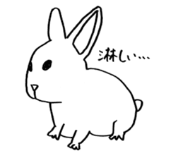 Animals of image sticker #5282229