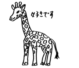 Animals of image sticker #5282231