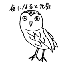 Animals of image sticker #5282233