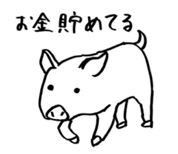 Animals of image sticker #5282235