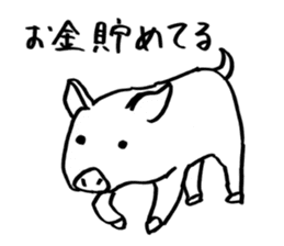 Animals of image sticker #5282235