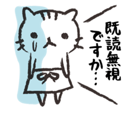 Mom of white cat sticker #5282237