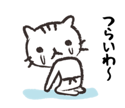 Mom of white cat sticker #5282238