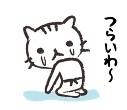 Mom of white cat sticker #5282238