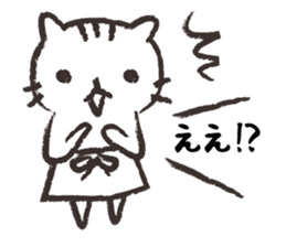 Mom of white cat sticker #5282240