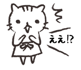 Mom of white cat sticker #5282240