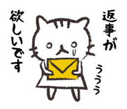 Mom of white cat sticker #5282241