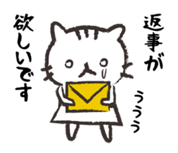 Mom of white cat sticker #5282241