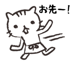 Mom of white cat sticker #5282246