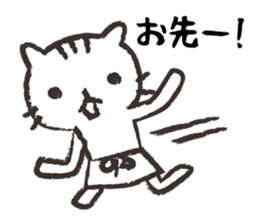 Mom of white cat sticker #5282246