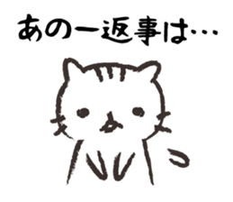 Mom of white cat sticker #5282247