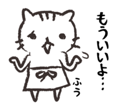 Mom of white cat sticker #5282248