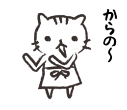 Mom of white cat sticker #5282253