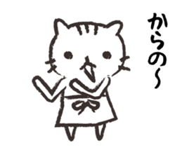 Mom of white cat sticker #5282253