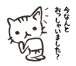 Mom of white cat sticker #5282254