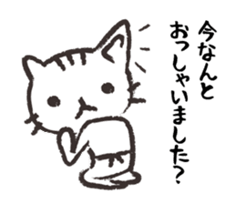 Mom of white cat sticker #5282254