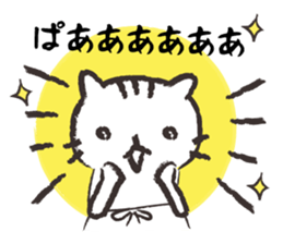 Mom of white cat sticker #5282256